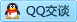 QQ在线咨询463731806